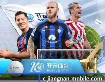 探索 江南体育官方APP登录 的故事 - 体育资讯内容服务