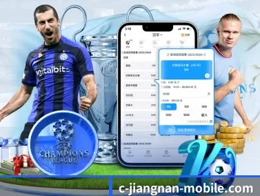 江南体育官方APP登录 APP